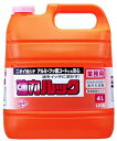 【業務用 大容量】 強力ルック 4L 油汚れ洗剤 油汚れ落とし 詰め替え 送料無料