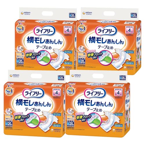 テープ式-/20枚×4パック/0・FlavorName:ケース販売Size:20枚×4パック・パッケージ個数:1・「横モレ・背モレ防止機能」が尿をせきとめ、モレを徹底ガード・「軟便ブロック設計」が、尿・便を収容しギャザー倒れを防ぎ横モレをガードします。・「横モレ超立体3重ギャザー」が、股ぐりにぴったりフィットし、横モレを防ぎます。尿とりパッドをしっかり固定します。・Mサイズ ヒップサイズ67?106cm 吸収回数の目安※排尿4回分 ※1回の排尿量150mlとして(当社測定方法によるものです)・商品サイズ(幅×奥行×高さ)400mm×230mm×273mm パッケージのデザイン変更に伴い、掲載画像とは異なったデザインの商品が届く場合がございます。あらかじめご了承ください。商品紹介 「ライフリー 横モレ安心テープ止めタイプ Mサイズ 20枚×4」は、フィットして横モレしない3重ギャザーが、ぴったりフィットして足ぐりからのモレを防ぐ尿とりパッド(Mサイズ)です。しっかり吸収体は、股ぐりにしっかりフィット。長時間使用してもヨレたり、型くずれしません。何回でも使えるしっかりテープは、大きくてつまみやすく、何回でも使えるので、体にしっかりフィットさせることができます。また、背中にぴったりフィットして、背中からのモレを防ぎ、お肌はムレずにいつもサラサラです。・使用方法 付属