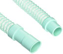 SANEI(サンエイ) 洗濯機排水ホース 延長用 2m 26・31・34mmに対応 グリーン PH64-861T-2 送料無料