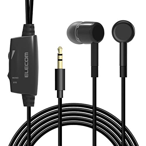 Rakuten - エレコム イヤホン TV用 5m 音量調整付 カナル型 Affinity sound 断線に強いメッシュケーブル ブラック EHP-TV 送料無料