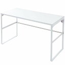リヒトラブ パソコン台 モニター台 机上台 白 幅59×奥行25×高さ33.5cm トール 耐荷重15kg A7336-0 送料無料(2)