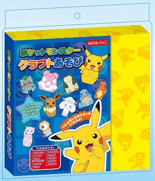 Other - エンスカイ(ENSKY) ポケットモンスター クラフトあそび 送料無料