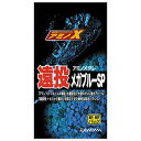 ダイワ(DAIWA) アミノX グレ 遠投 メガブルーSP 送料無料