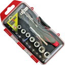 ケンオー(KENOH) 工具セット コンパクトツール 23pcs. CT-23 送料無料