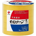 ニチバン セロテープ 大巻 5巻入 18mm×35m CT-18355P 送料無料