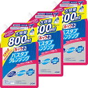 【まとめ買い大容量】ルックプラス バスタブクレンジング おふろ用洗剤 詰め替え大 フローラルソープの香り 800ml×3個 送料無料