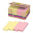 ポストイット 付箋 強粘着 ふせん イエロー ピンク 75×25mm 90枚×20冊 5001SS-RPYP 送料無料