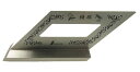シンワ測定(Shinwa Sokutei) 止型定規 広巾台付き 台巾40mm 62162 送料無料