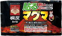 桐灰カイロ めっちゃ熱いカイロ 貼るマグマ 衣類に貼るカイロ すぐ高温・屋外で冷めない 10枚入 × 10個セット 【桐灰】 送料無料