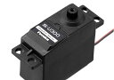 双葉電子工業(Futaba Denshi) S-U300 スタンダードS.BUSサーボ 00107199-1 送料無料