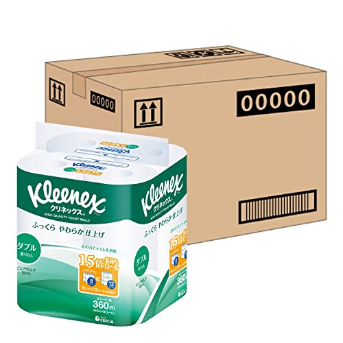 【ケース販売】 クリネックス 木材パルプ 長持ち トイレット8ロール ホワイト 45mダブル ×8パック入り 送料無料 【ケース販売】 クリネックス 木材パルプ 長持ち トイレット8ロール ホワイト 45mダブル ×8パック入り 送料無料