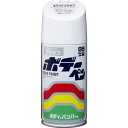 ソフト99(SOFT99) 99工房 補修ペイント ボデーペン ホワイトプラサフ 自動車ボディ、樹脂バンパー、金属、木材 08030 送料無料