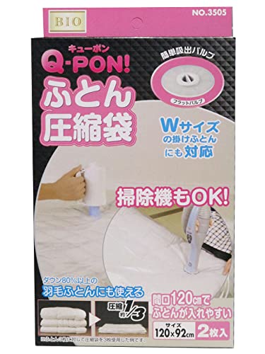 ꥨ(Orient) Q-PON!եåȥХ դȤ󰵽2P 12092cm ̵