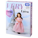 タカラトミー リカちゃん ドール LD-16 VERYコラボ コーディネートリカちゃん 着せ替え おままごと おもちゃ 3歳以上 送料無料