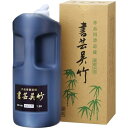呉竹 書道液 書芸呉竹 紫紺 1.8L BB1-180 送料無料