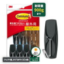 3M コマンド フック キレイにはがせる 屋外用 すだれ 壁 Mサイズ 7個 大容量パック CMO-30-VP 送料無料