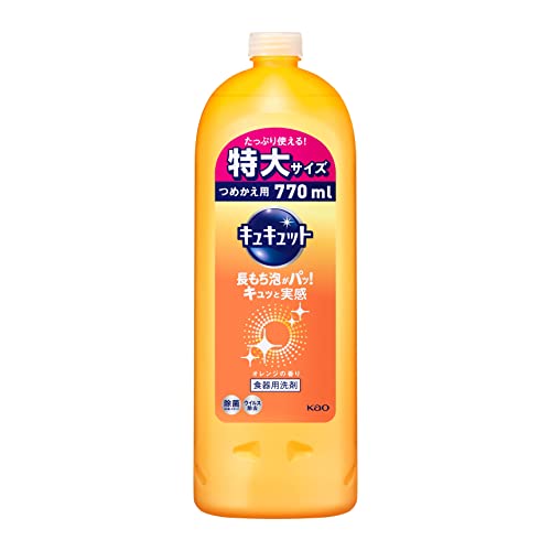 キュキュット 食器用洗剤 オレンジの香り 詰め替え 770ml(4回分) 送料無料