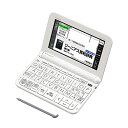 カシオ 電子辞書 エントリーモデル エクスワード XD-EZ4000 10コンテンツ ホワイト 送料無料