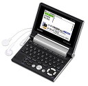 カシオ 電子辞書 エクスワード 英語強化 コンパクトモデル XD-CV900 送料無料