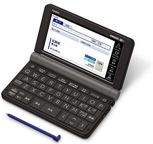 カシオ XD-SX6500BK 送料無料
