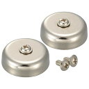 オーム電機 省エネ型照明器具【イーブライトスリム】用マグネット LT-NLEESP-03 送料無料