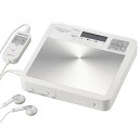 オーム(OHM) 電機 AudioComm 語学学習用ポータブルCDプレーヤー ホワイト CDP-500N 03-7230 送料無料|詳細画像
