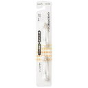 オーム電機 小児用音波歯ブラシ 交換用ブラシ Iberis HB-C5843 00-5845 2本入 送料無料