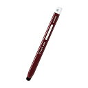 エレコム タッチペン 鉛筆型 三角 太軸 超感度タイプ (スマホ・タブレット用) ブラウン P-TPEN02BBR 送料無料