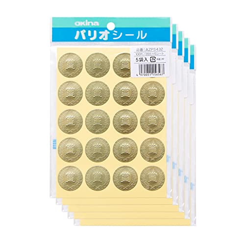 Rakuten - オキナ うき出しシール PS432 1パック(20片×5枚入)×5セット AZPS432 送料無料