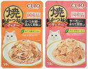 CIAO (チャオ) 焼かつおディナー かつお節・サーモンバラエティ 50g×6袋 送料無料