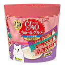 チャオ (CIAO) ちゅ~るグルメ まぐろ海鮮バラエティ 120本 猫用おやつ 送料無料