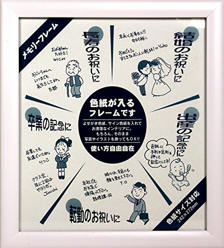 SooTune㤨֥勵 ۱   ۥ磻 MC-23SPN-W ̵פβǤʤ2,322ߤˤʤޤ