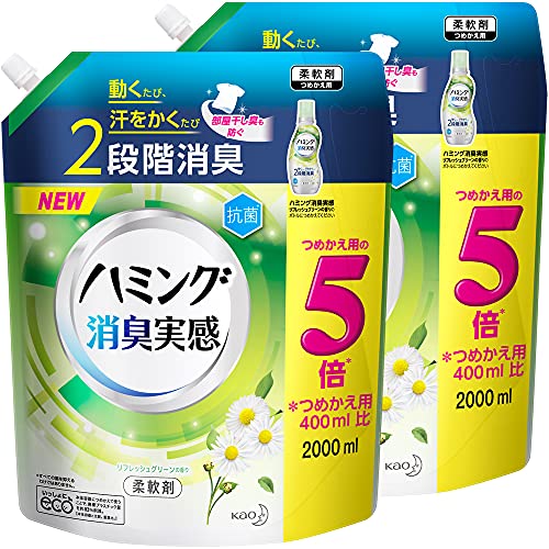 【まとめ買い】ハミング消臭実感 �