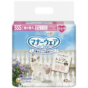 ユニ・チャーム 【セット販売】マナーウェア 女の子用 超小型犬用 SSSサイズ ベージュチェック・デニム 42枚×2コ 送料無料
