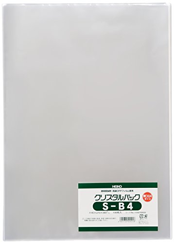 シモジマ ヘイコー 透明 OPP袋 クリスタルパック B4 厚口 100枚 04S-B4 厚0.04×幅270×高380mm 送料無料 シモジマ ヘイコー 透明 OPP袋 クリスタルパック B4 厚口 100枚 04S-B4 厚0.04×幅270×高380mm 送料無料