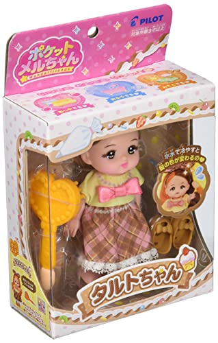 パイロット ポケットメルちゃん ドール タルトちゃん 3歳以上 送料無料