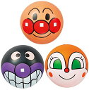 アンパンマン 顔ボール3号 (3個入り) 送料無料