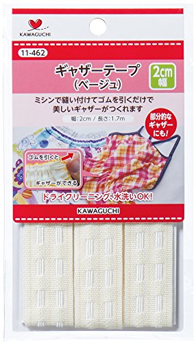 KAWAGUCHI ギャザーテープ ベージュ 2cm巾×1.7m巻 11462 送料無料 KAWAGUCHI ギャザーテープ ベージュ 2cm巾×1.7m巻 11462 送料無料