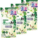 【まとめ買い】香りつづくトップ 抗菌plus シャイニーローズ 蛍光剤無配合 柔軟剤入り洗濯洗剤 液体 詰め替え 720g×3個セット 送料無料
