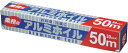 中村 ホイル 30cm×50m 日本製 家庭用 業務用 キッチン 379096 送料無料
