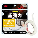 スリーエム(3M) 両面テープ 超強力 プラスチック 塩ビ用 スコッチ セミロング 幅12mm×長さ4m SPL-12R 送料無料