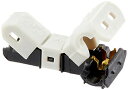 エーモン(amon) 防水配線コネクター(防水性能IPX3相当) 電源側AV(S)0.6~1sq/分岐側AV(S)0.1~0.5sq 3 送料無料