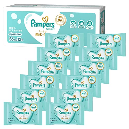 パンパース おしりふき 肌へのいちばん 672枚(56枚x12パック) [ケース品] 送料無料
