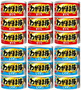 いなば わがまま猫 (まぐろ まぐろしらす入り) かつおだし仕立て タウリン入り ミニ缶詰 ゼリー仕立て 60g×3缶パック (60g 送料無料