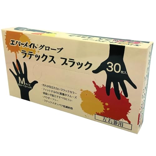 ブラック/30個 (x 1)/4961534375827・パッケージ個数:1・汚れが目立たないブラックカラー・パウダーフリー ・ラテックスタンパク低減処理 ・表面シボ加工 ・全長280mm ・左右兼用 【サイズ】 S：6.0~6.5インチ M：6.5~7.0インチ L：7.5~8.0インチ