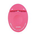 オート レターオープナー セラミックレターオープナー CLO-700C-PK 送料無料