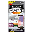 エレコム Galaxy A22 5G / A21 シンプル / A21 / A20 ガラスフィルム フルカバー フレーム付き ブラック 送料無料