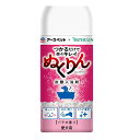 アース・ペット アースペット×バスクリン 愛犬用 炭酸入浴剤ぬくりん バラの香り 300グラム (x 1) 送料無料