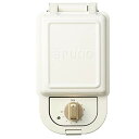 ブルーノ BRUNO ホットサンドメーカー 耳まで焼ける 電気 シングル ホワイト BOE043-WH 送料無料
