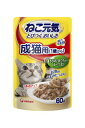 ねこ元気 パウチ 成猫用1歳から ささみ・まぐろ入りかつお 60g×12個入 送料無料
